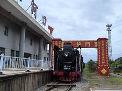 -河口景区