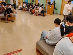 -爱康国宾体检中心(杭州滨江江南大道分院)