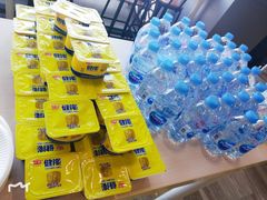 -上海市平和双语学校