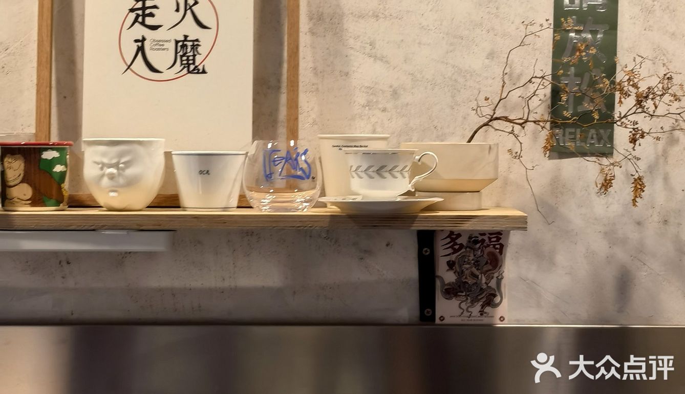 宁波探店 | 独具匠心，他让SOE豆的特性发挥到最佳！