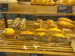 蛋黄肉松Q饼-好利来(彩香店)