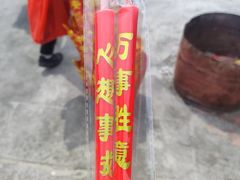 -悦城龙母祖庙