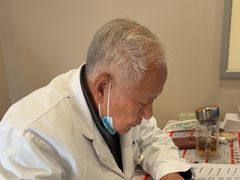 -上海广德中医门诊部