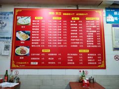-小街锅贴(护国寺店)