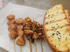 -苏小牛·牛肉串(国贸店)