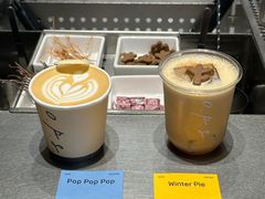 -O.P.S. CAFE