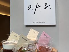 -O.P.S. CAFE
