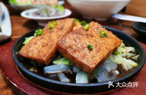 Iron Plate Japanese-style Tofu