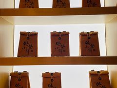 -大众茶馆·悠茶小驿(一中店)