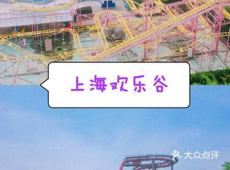 这个假期带孩子去哪玩？