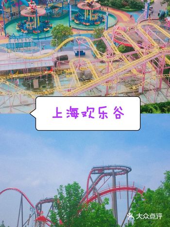 这个假期带孩子去哪玩？