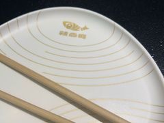 -辣尚瘾·烤鱼·新川菜(牡丹园直营店)