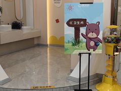 -唐牙科(顺心店)