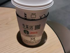 -星巴克(深圳平安金融中心B1店)