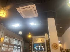 -得心斋(国瑞升平里店)