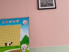 -智韵素养黎明练字(莘庄校区)
