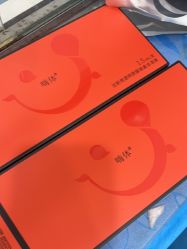 -JUVA欧华医美连锁