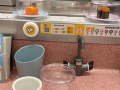 -元气寿司(环球港店)