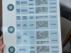 -武汉大学附属爱尔眼科医院(湖北总院)