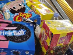 -麦德龙(南山店)