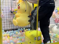 -风云再起游乐汇(北京西单西西友谊店)