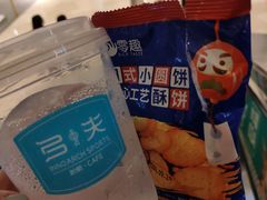 -弓夫射箭·CAFE·运动健身(深圳来福士广场店)