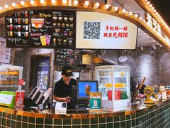 门面-美芝莲(领展购物广场中关村店)