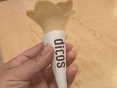 -德克士(北大街店)