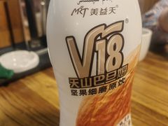 -3号仓库(幸福北路店)