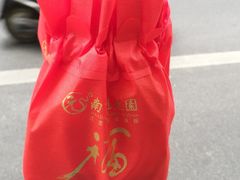 -南京冠生园(太平南路店)