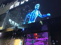 -麦度量贩式KTV(中联广场店)