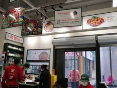 -晓彭肥肠鸡·泡椒鸡火锅(水木天地店)
