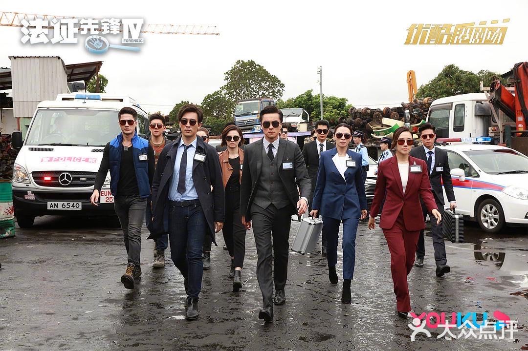 终于追完了～从小看着tvb的港剧长大的