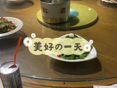 -丰收日(五角场店)