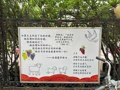 -天主教堂(莲池区)