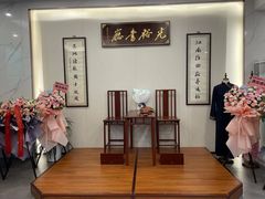 -光裕书厅·评弹茶馆·剧场(观前街店)
