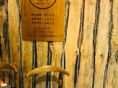 -肆兮眼镜·蔡司·徕卡战略合作店(大坪店)
