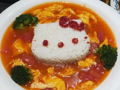 kt猫饭-我家福厨(万达中餐厅店)