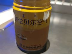 -很久以前羊肉串(清河店)