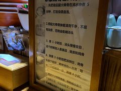 -老龙亭拉面店