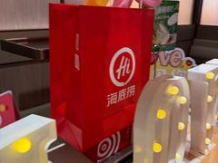 -海底捞火锅(之心城店)