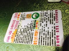 -乡间好味私家菜(总店)