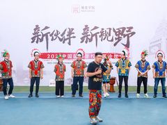 -桔子文创·企业团建·活动策划·拓展会议