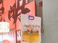 -热火朝天鲜切牛肉火锅(南强街巷店)