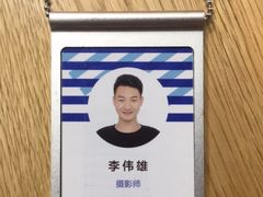 -天真蓝照相馆(西安南门王府井LAB店)