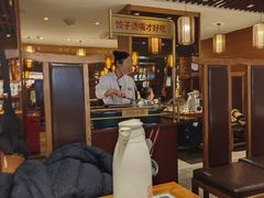-东方饺子王(工农大路店)