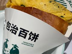 -老乡鸡(上海白玉兰广场店)