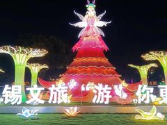 -无锡梅园公园