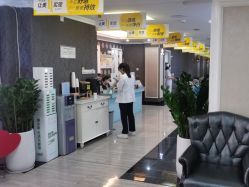 -深圳阳光医疗美容医院·旗舰店