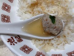 肉丸-池记(尖沙咀店)